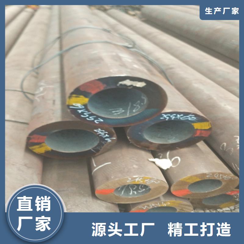 无缝钢管_结构用不锈钢管品牌专营