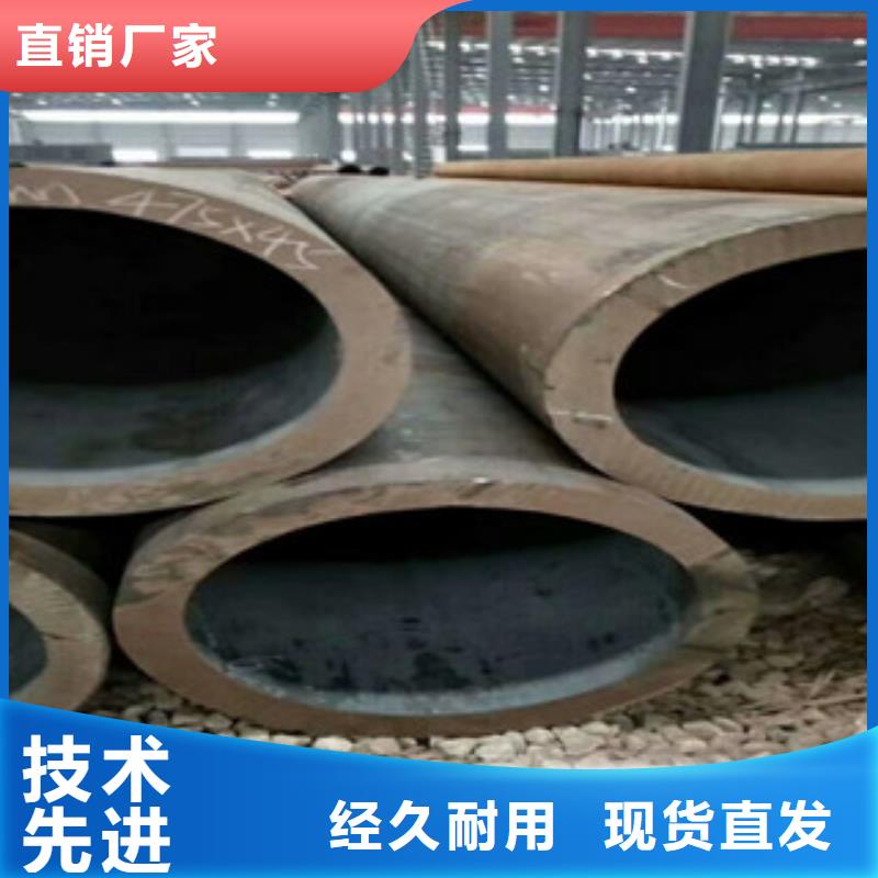 合金管_中压锅炉管严选材质