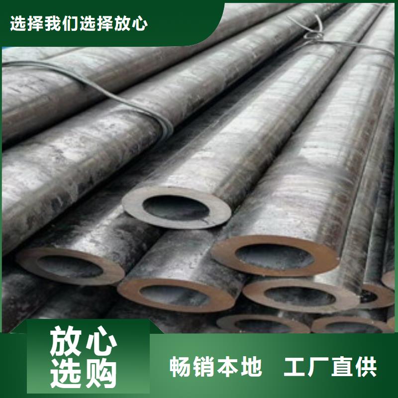 合金管_中压锅炉管严选材质