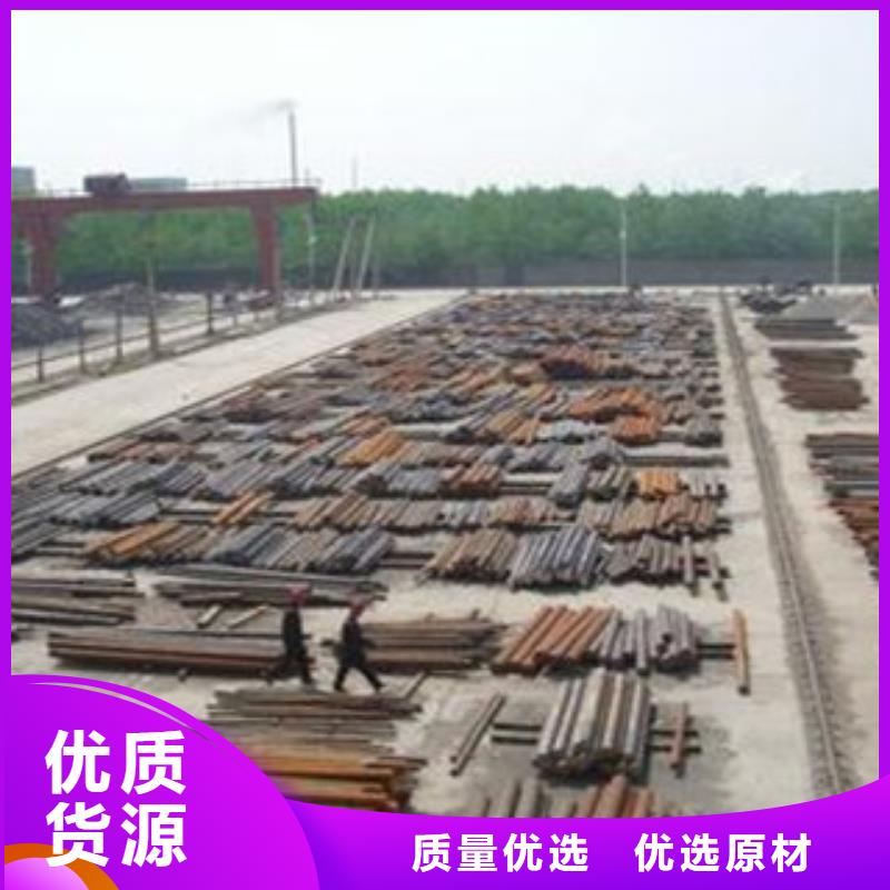 35crmo圆钢报价凯弘进出口有限公司