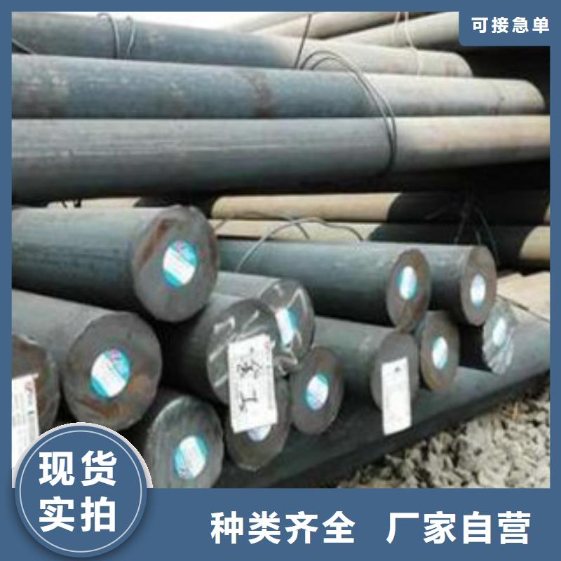 碳结钢35号碳结钢真正的源头厂家