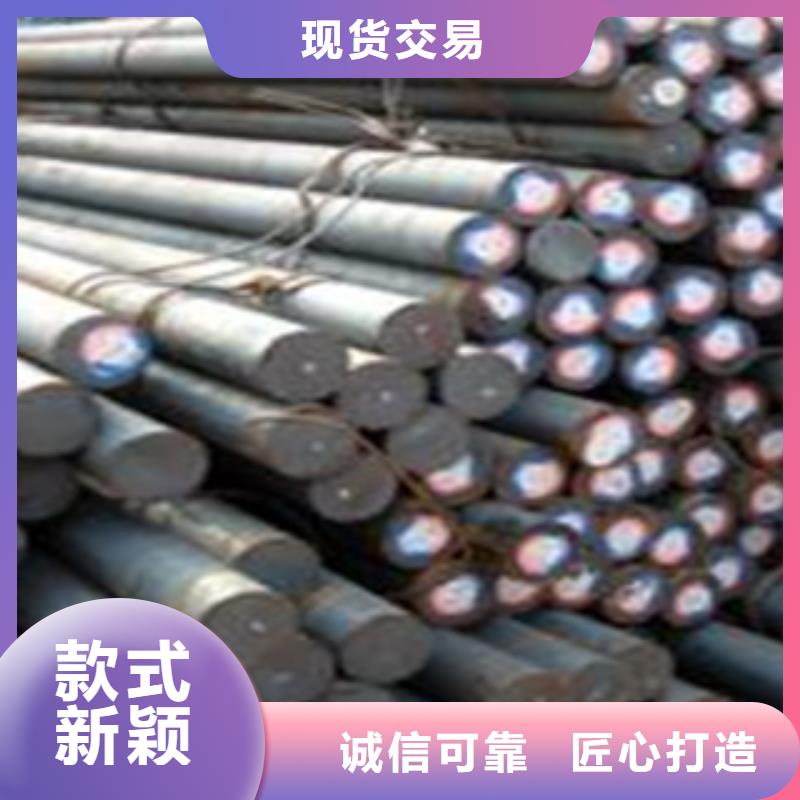 碳结钢_结构管货品齐全