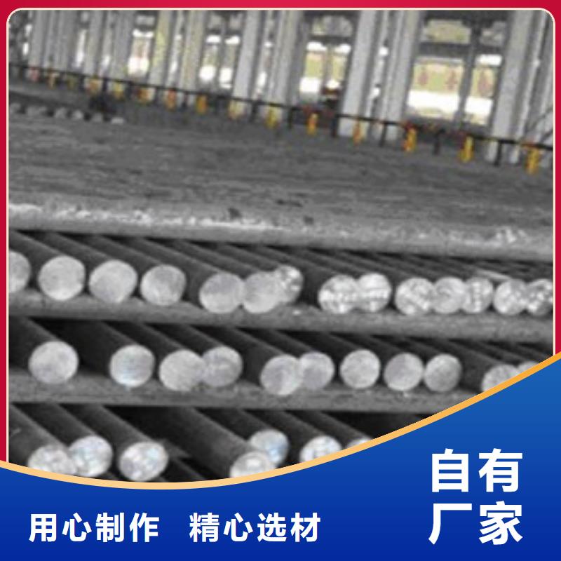 Q235圆钢切割定尺圆钢