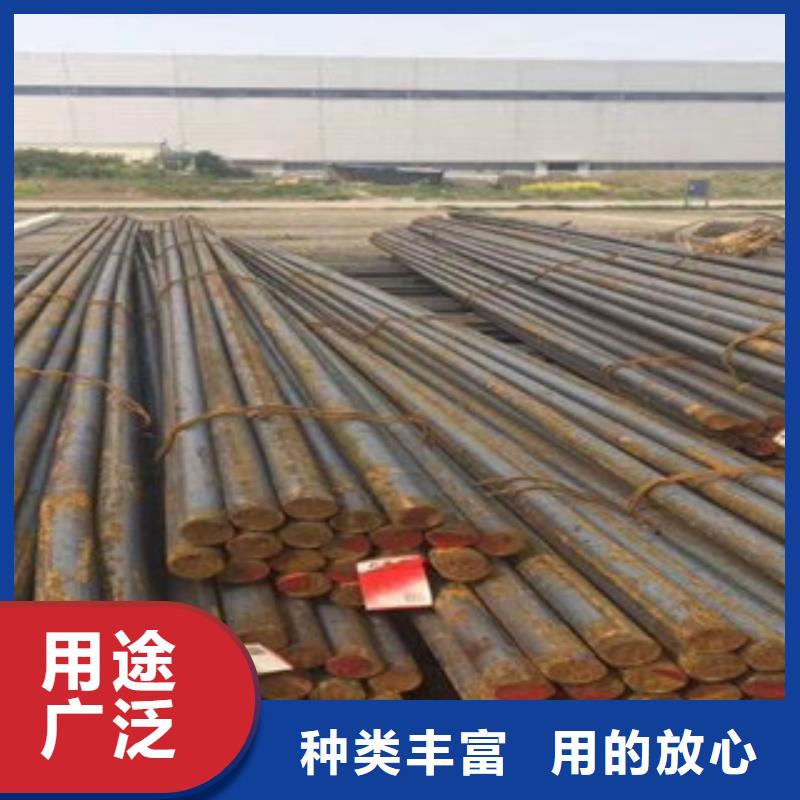 42crmo合金钢厂家报价