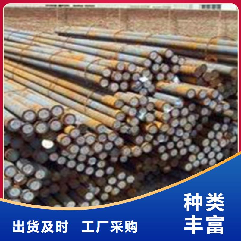 Q235圆钢切割定尺圆钢