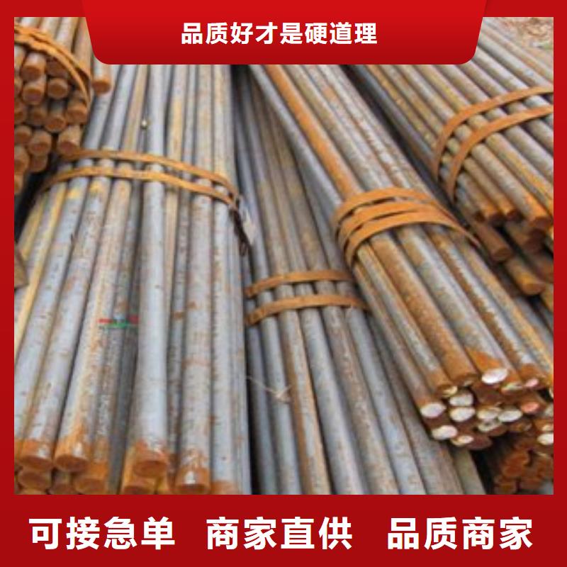 42crmo合金钢厂家报价