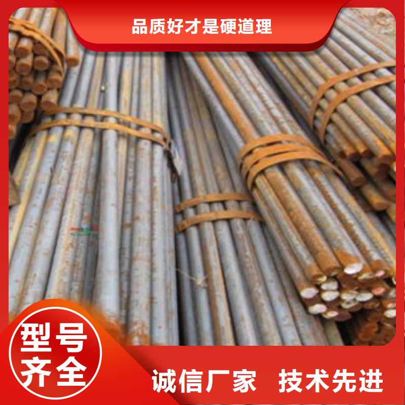 20cr圆钢质量保证