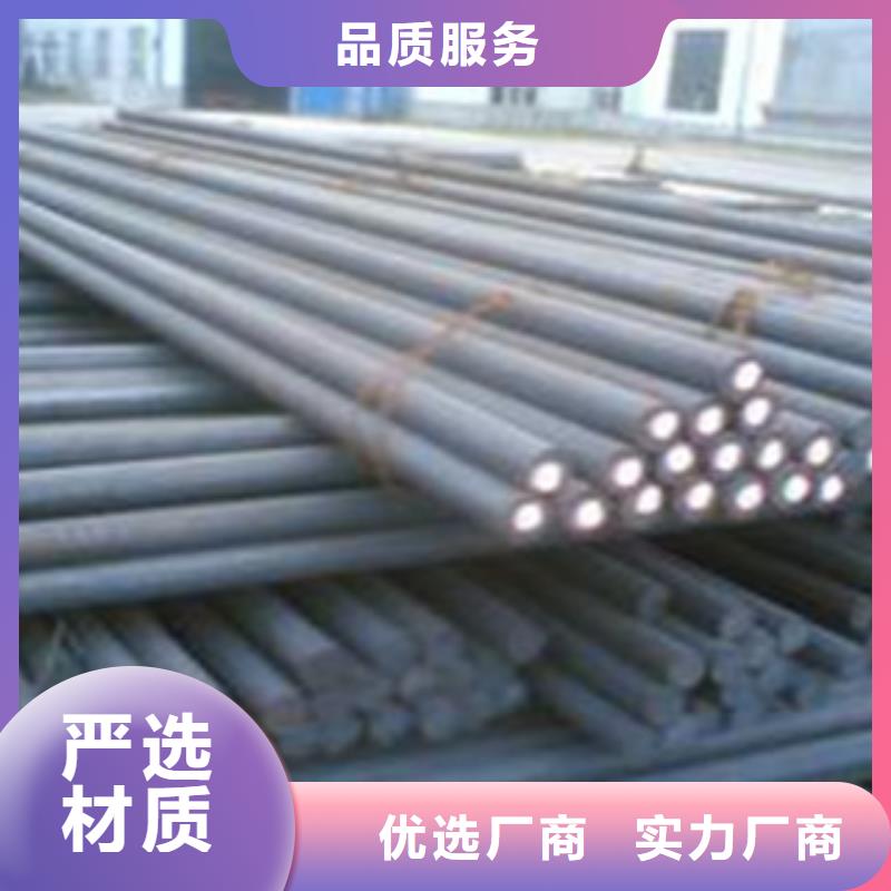 35crmo圆钢报价凯弘进出口有限公司
