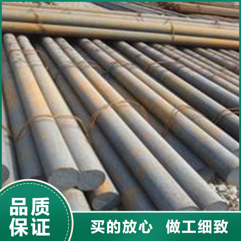42crmo合金钢厂家报价