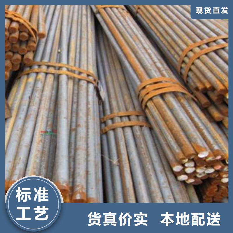 Q235圆钢切割定尺圆钢