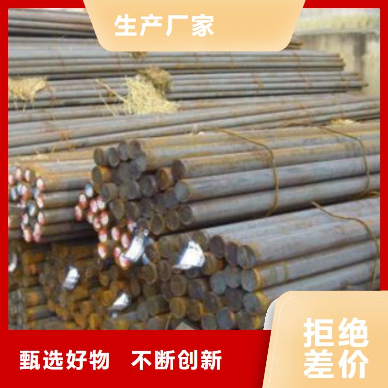 碳结钢_结构管货品齐全