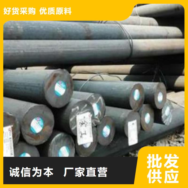 碳结钢-内螺旋管一站式采购商家