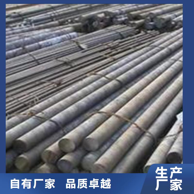 碳结钢35号碳结钢真正的源头厂家
