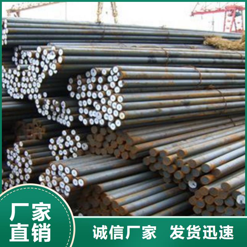 碳结钢-内螺旋管一站式采购商家