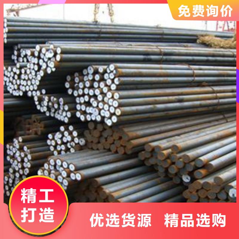 碳结钢-内螺旋管一站式采购商家