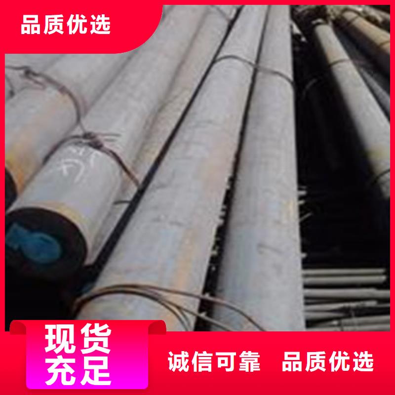 碳结钢-内螺旋管一站式采购商家