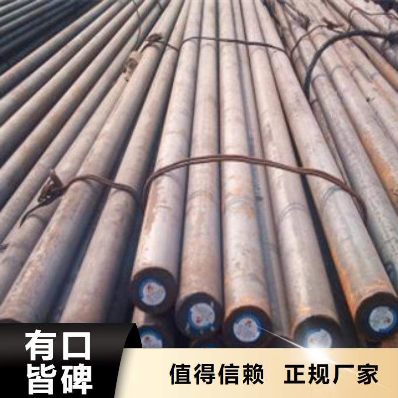35crmo圆钢报价凯弘进出口有限公司