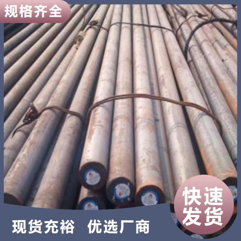 碳结钢-内螺旋管一站式采购商家