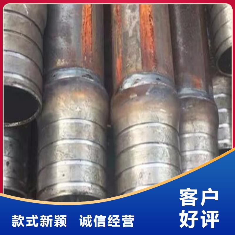 隧道注浆管管棚管货到付款商家