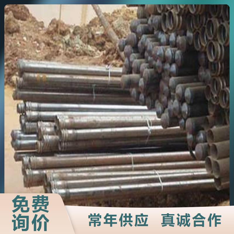 注浆管,结构管好货直销