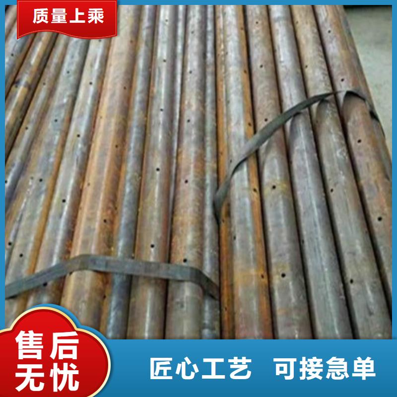 隧道注浆管管棚管货到付款商家