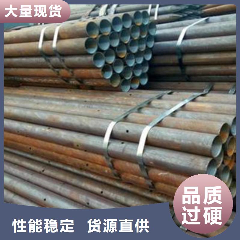 注浆管,结构管好货直销