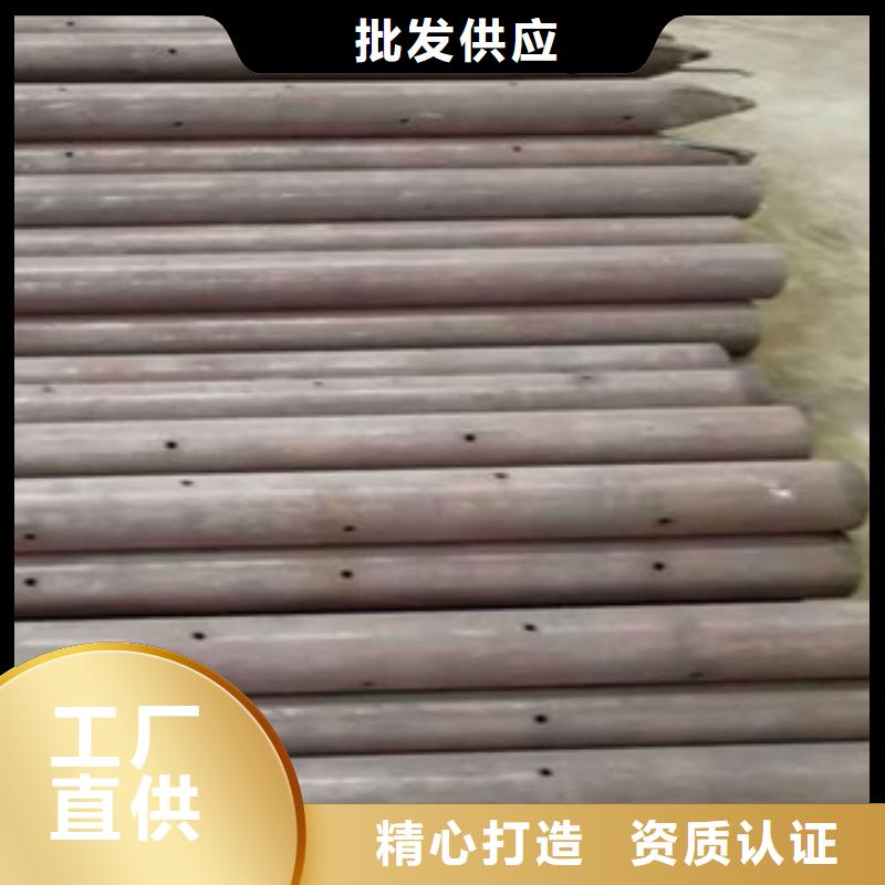 隧道注浆管管棚管货到付款商家