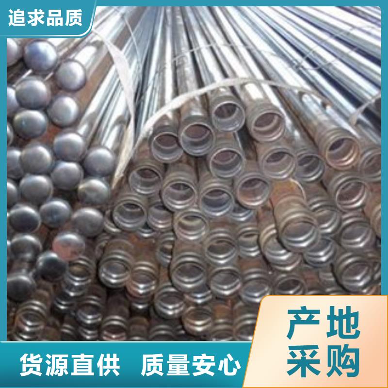 隧道注浆管管棚管货到付款商家