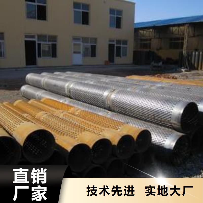 【滤水管】化肥专用管颜色尺寸款式定制
