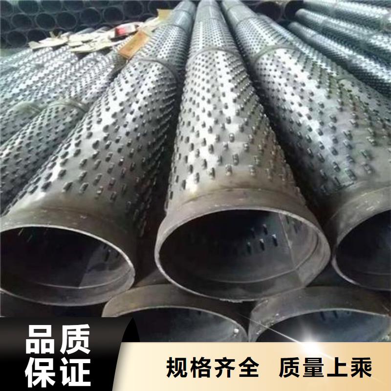 【滤水管】化肥专用管颜色尺寸款式定制