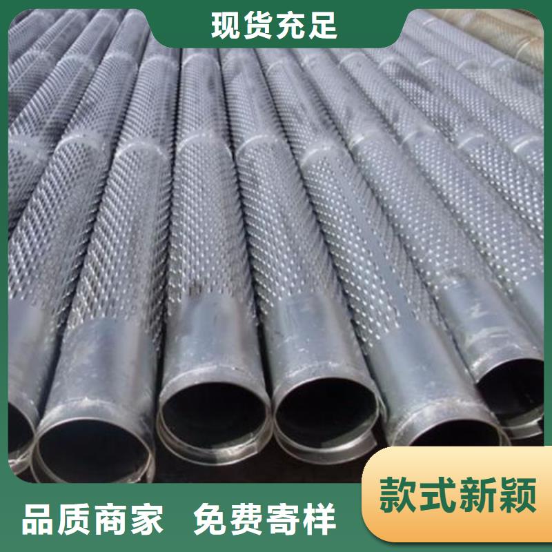 【滤水管】化肥专用管颜色尺寸款式定制