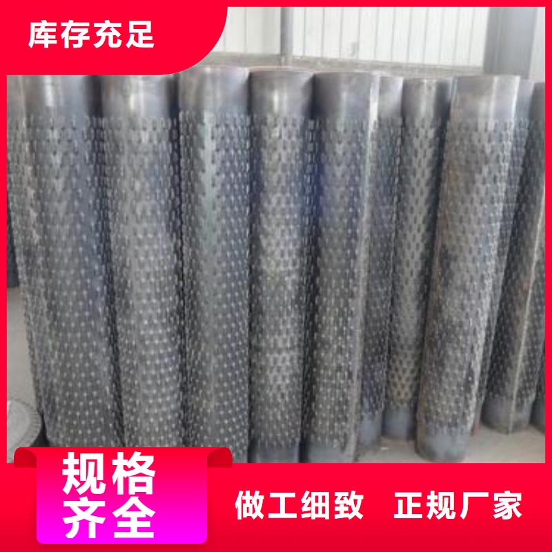 【滤水管】化肥专用管颜色尺寸款式定制