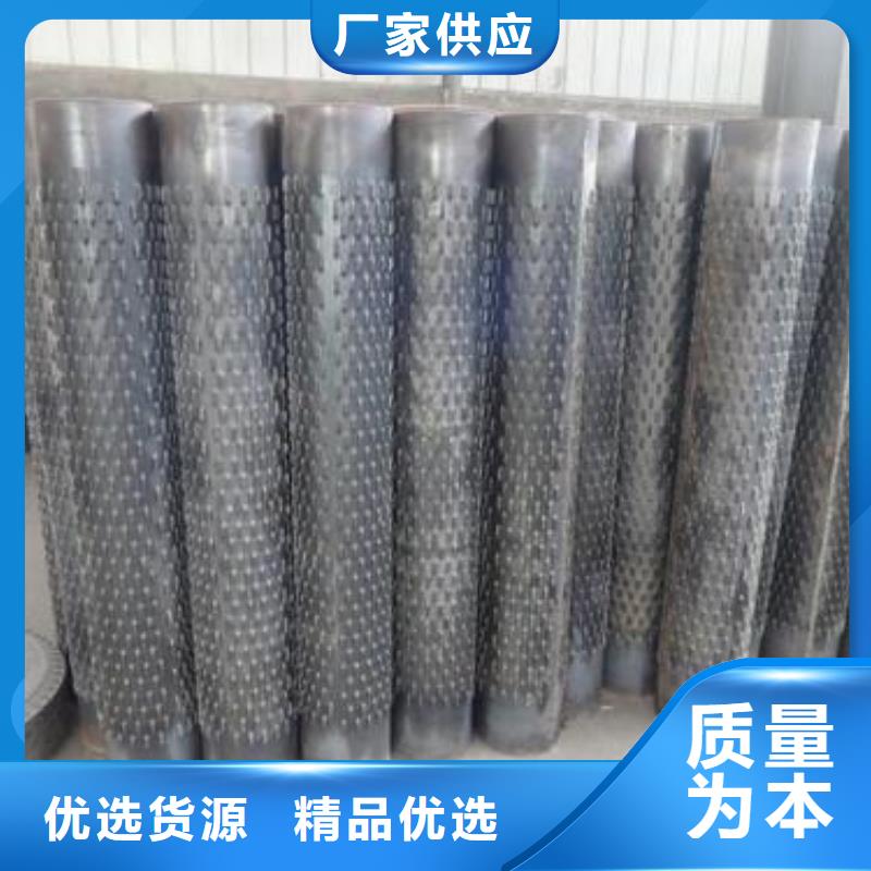 【滤水管】化肥专用管颜色尺寸款式定制