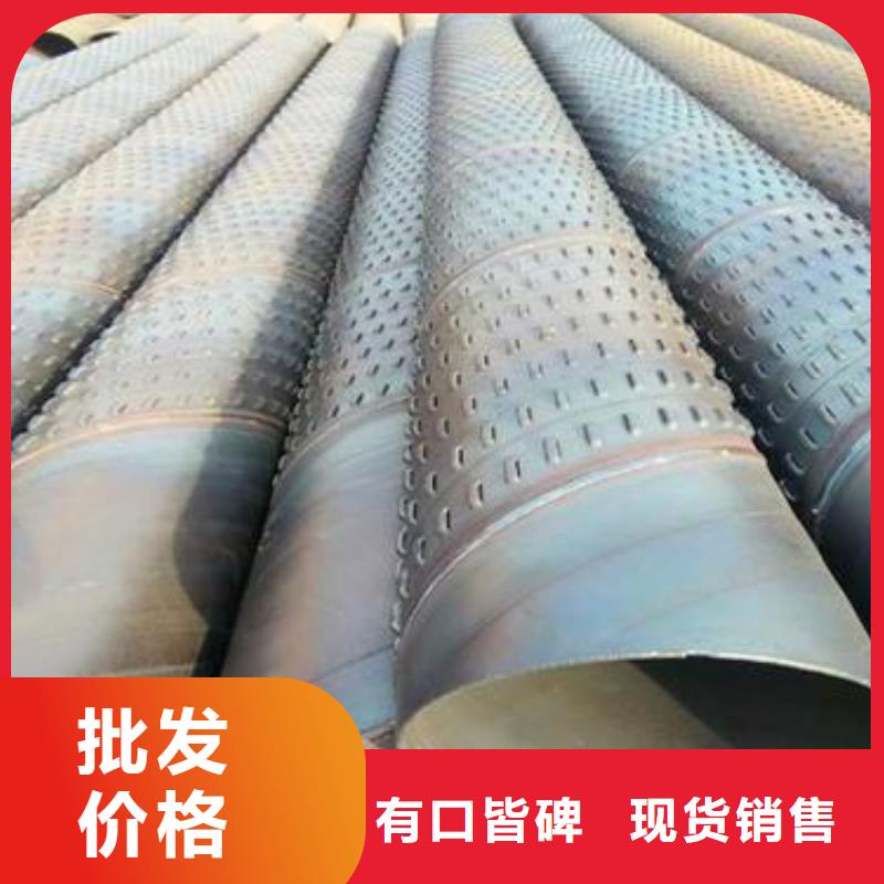 【滤水管】化肥专用管颜色尺寸款式定制