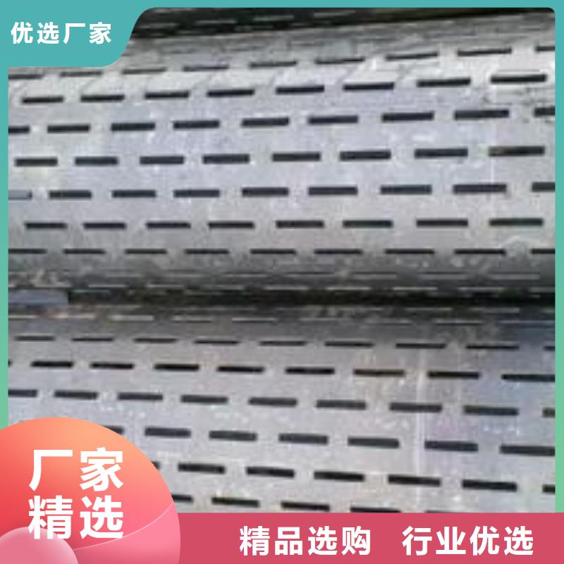【滤水管】化肥专用管颜色尺寸款式定制