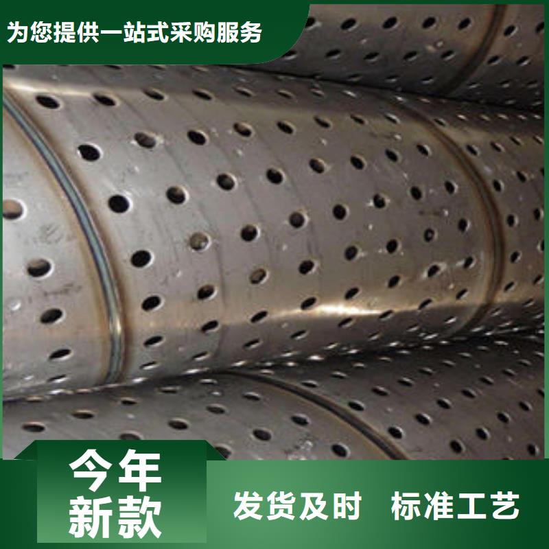 【滤水管】化肥专用管颜色尺寸款式定制