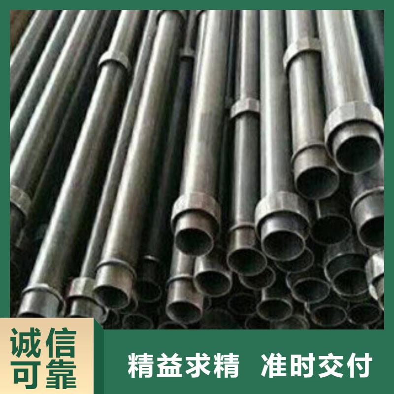 声测管螺旋管品质值得信赖