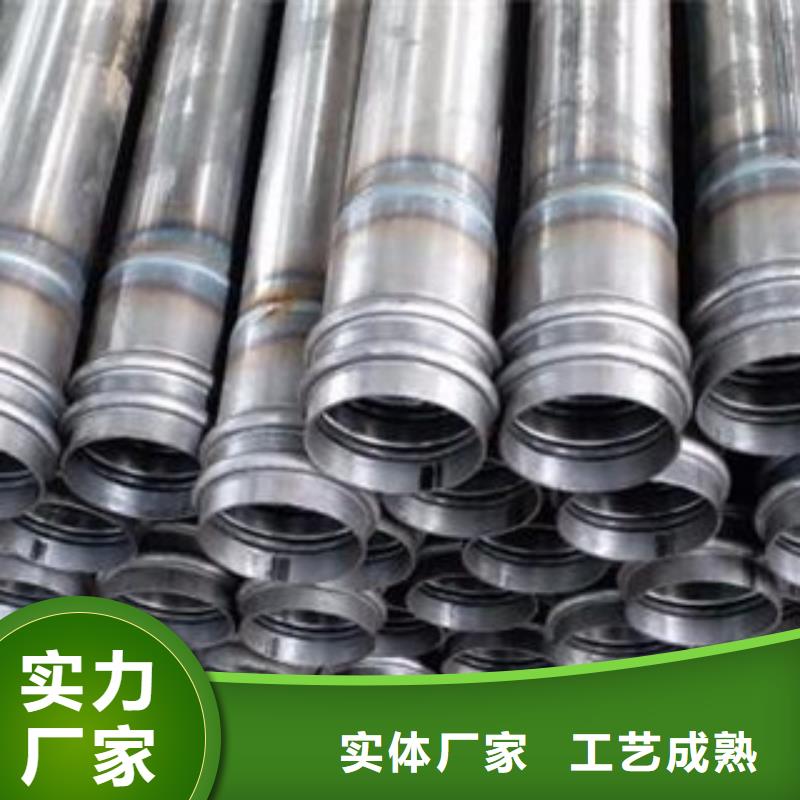 声测管无缝管敢与同行比价格
