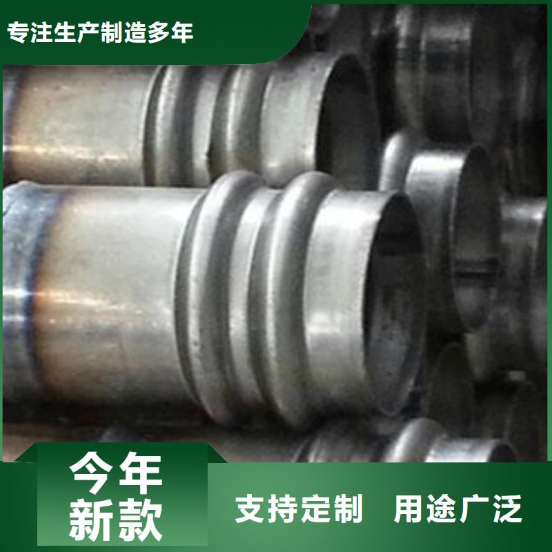 声测管螺旋管品质值得信赖