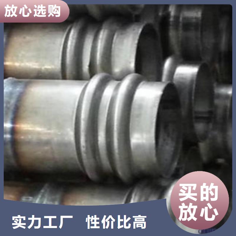 声测管无缝管敢与同行比价格