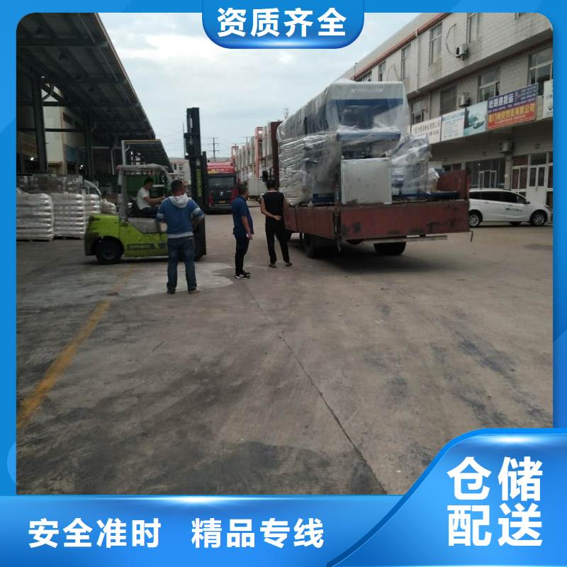 【 厦门物流_厦门到回头车到达】