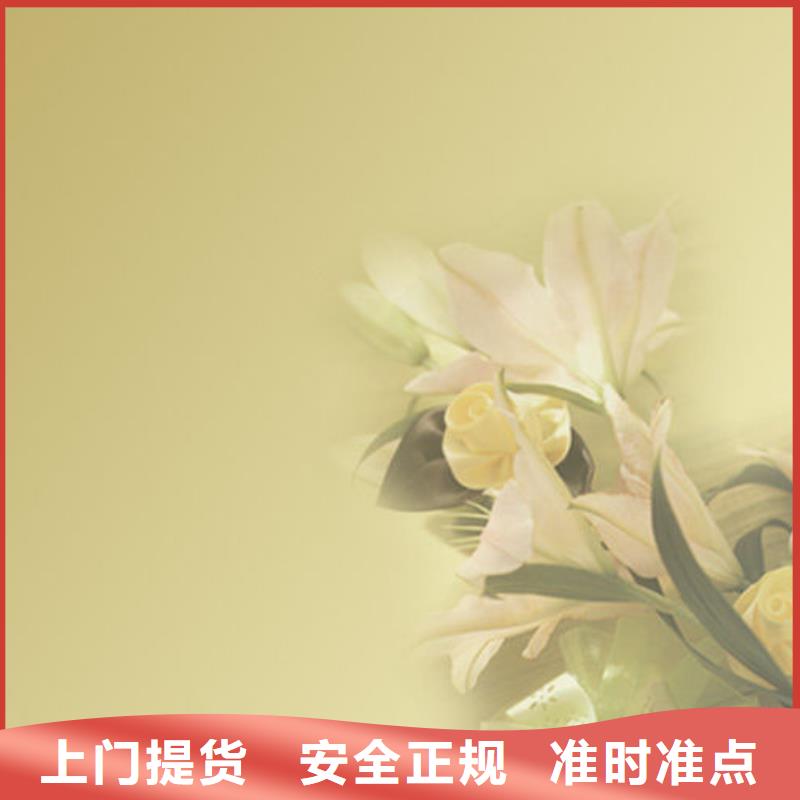 【厦门物流】-厦门到回头车零担专线