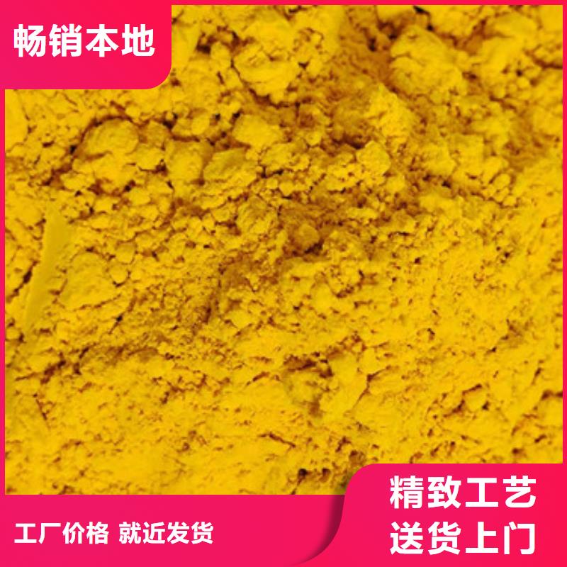 南瓜面粉批发价