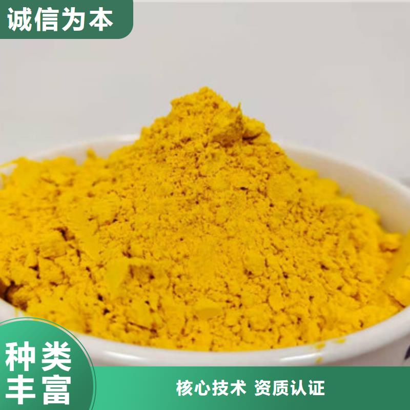 南瓜熟粉靠谱厂家