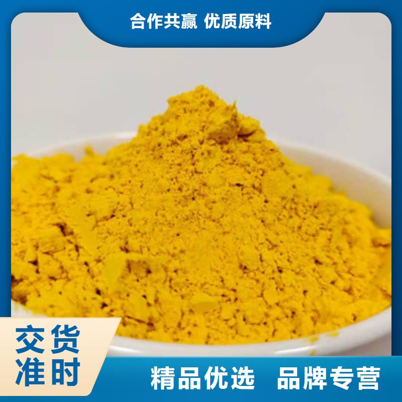 秘本南瓜粉免费拿样