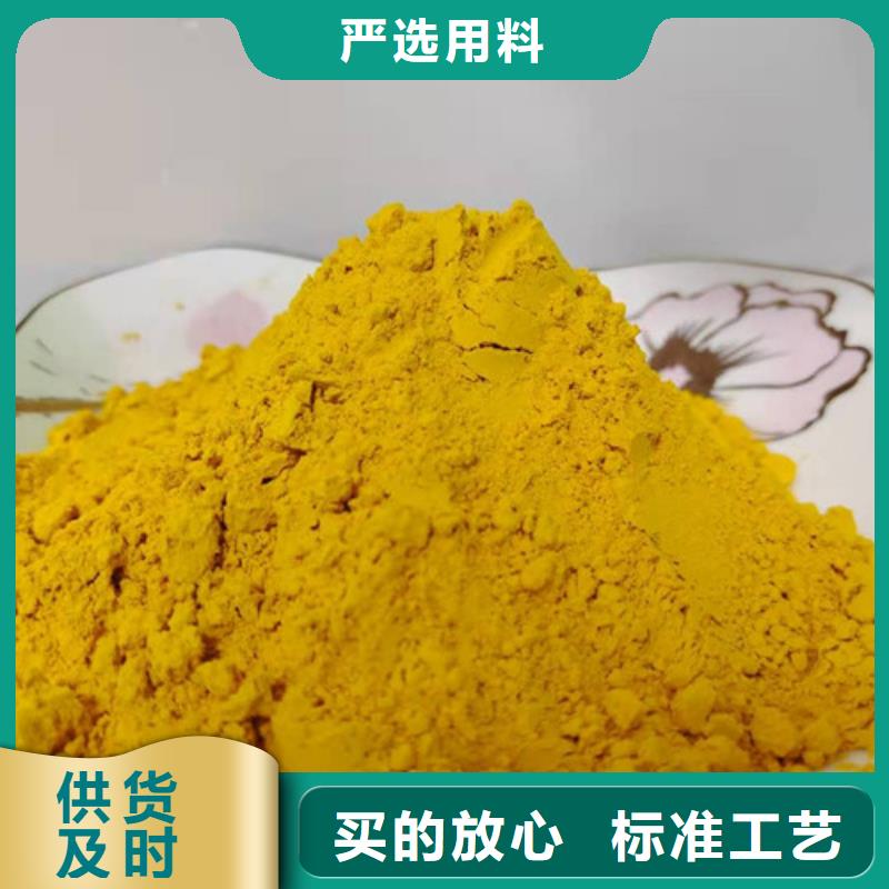 陵水县南瓜全粉生产基地