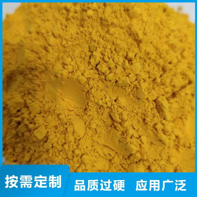 南瓜全粉直销价格