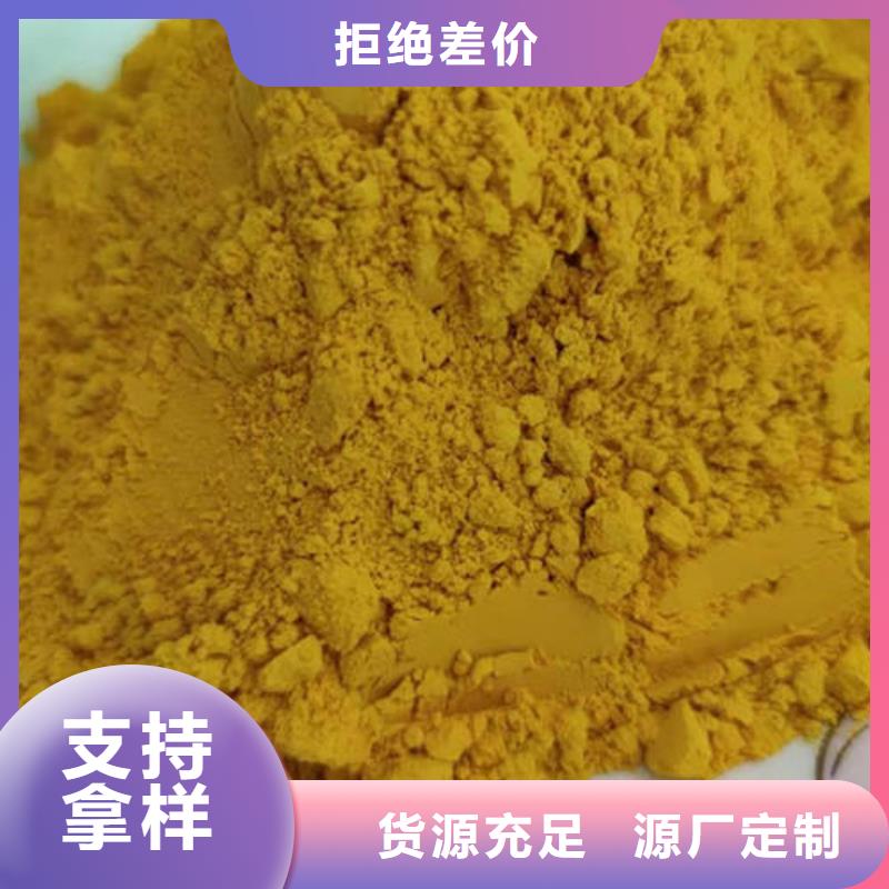 金瓜粉供应