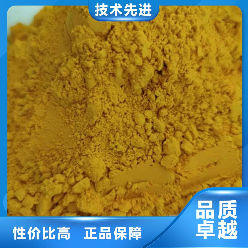 秘本南瓜粉发货快