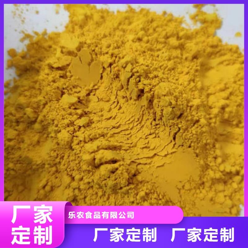 南瓜粉价格
